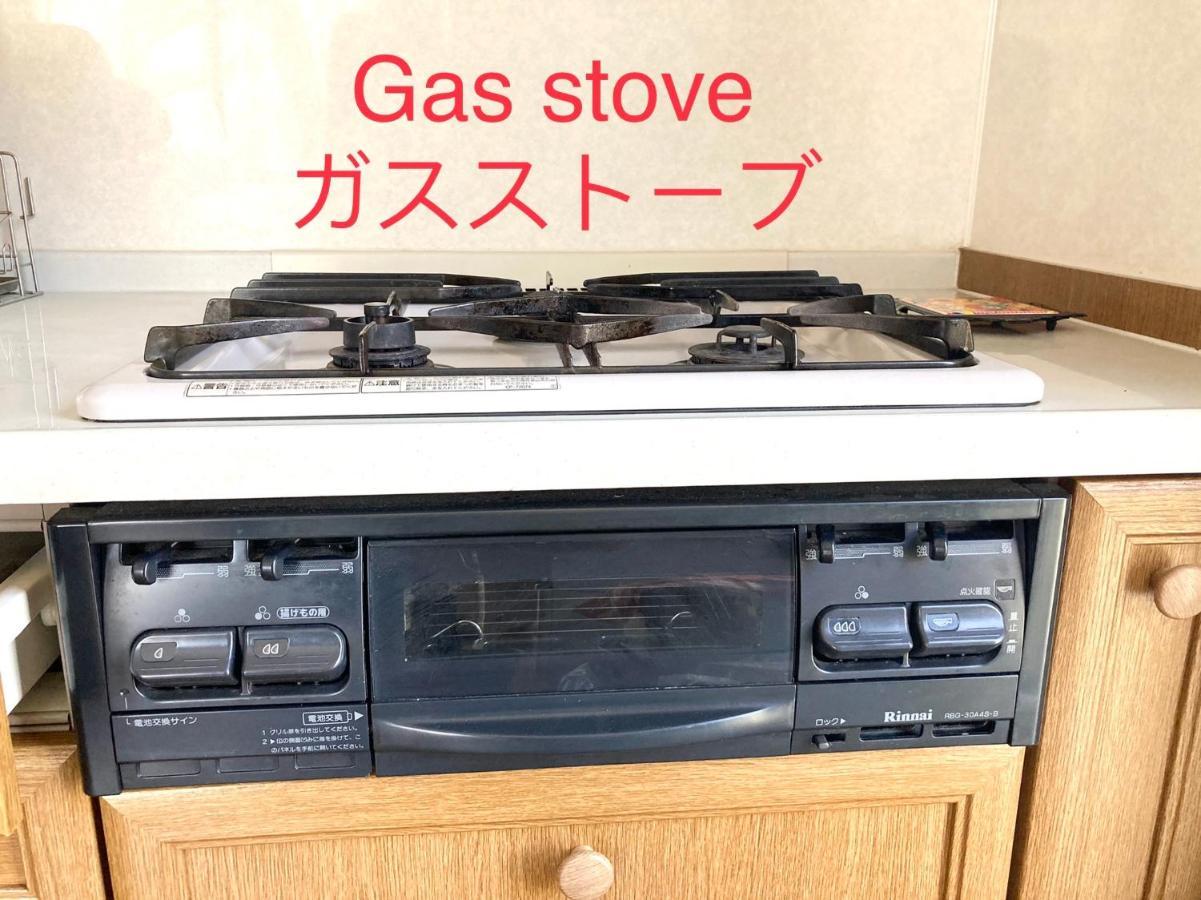 富士の樱house 宝栄 Villa Fujikawaguchiko Eksteriør billede