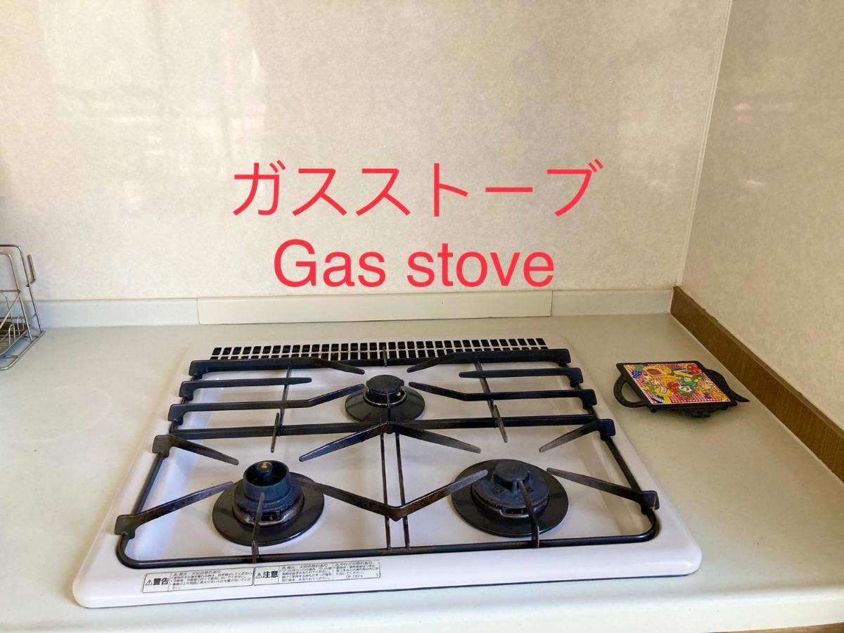 富士の樱house 宝栄 Villa Fujikawaguchiko Eksteriør billede
