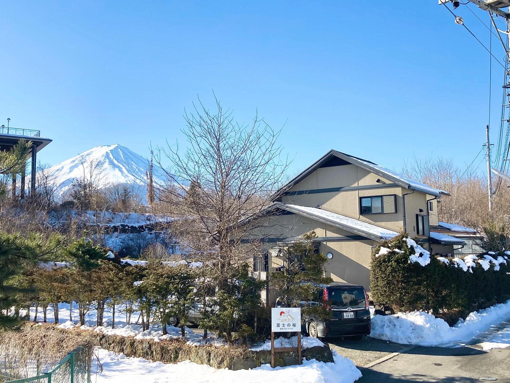 富士の樱house 宝栄 Villa Fujikawaguchiko Eksteriør billede