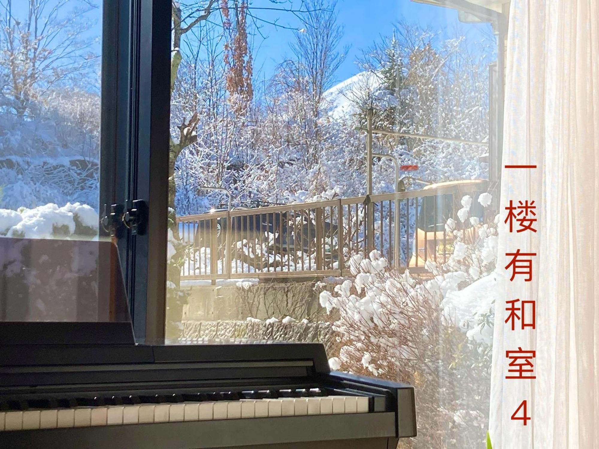 富士の樱house 宝栄 Villa Fujikawaguchiko Eksteriør billede