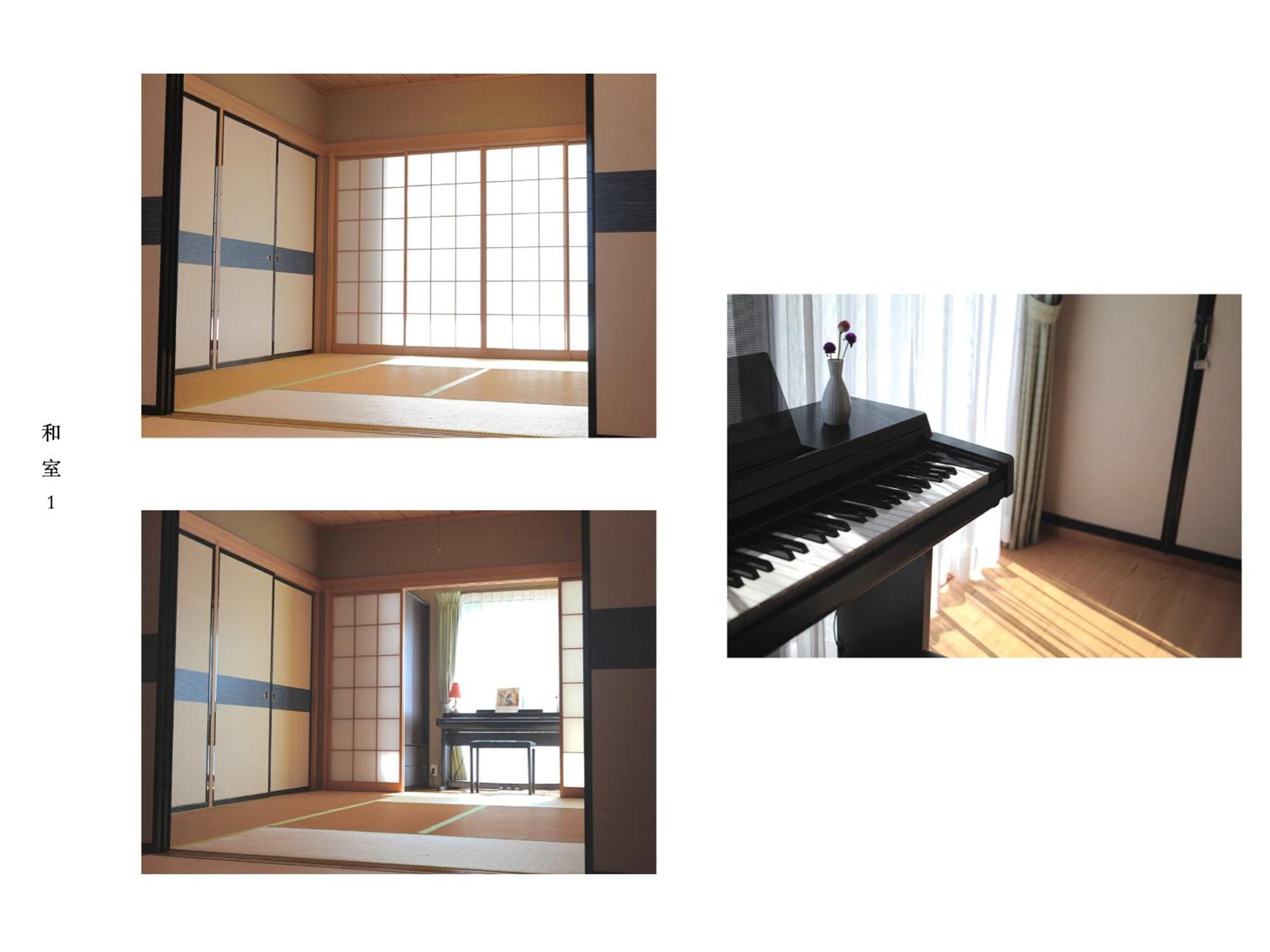 富士の樱house 宝栄 Villa Fujikawaguchiko Eksteriør billede