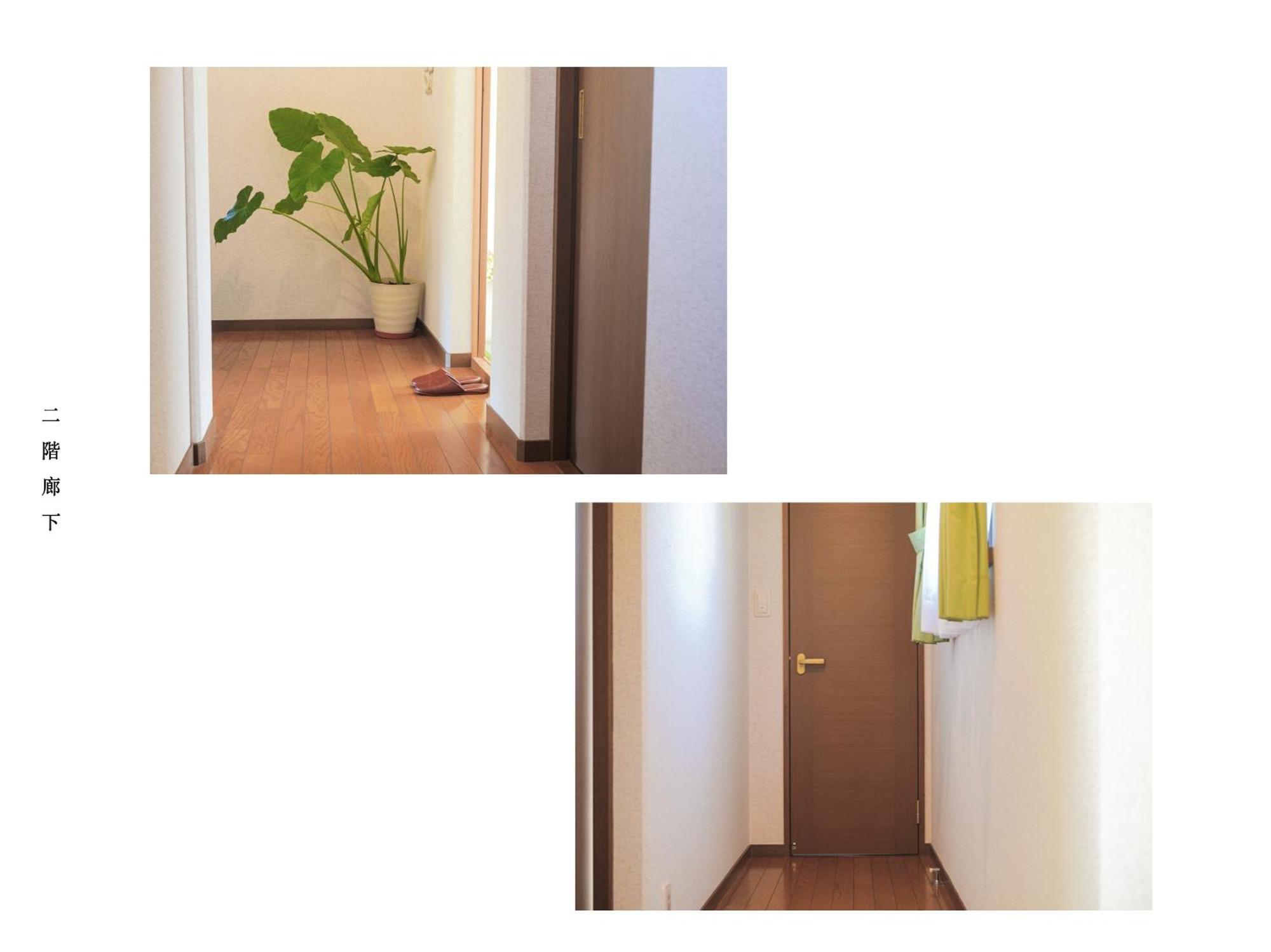 富士の樱house 宝栄 Villa Fujikawaguchiko Eksteriør billede